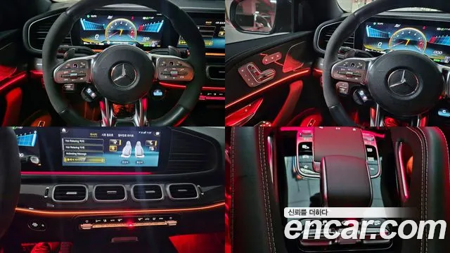 Mercedes-Benz GLE-Class 2023 — фото 1
