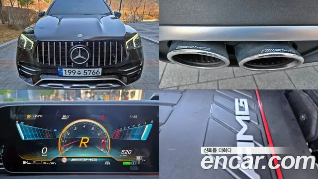 Mercedes-Benz GLE-Class 2023 — фото 9