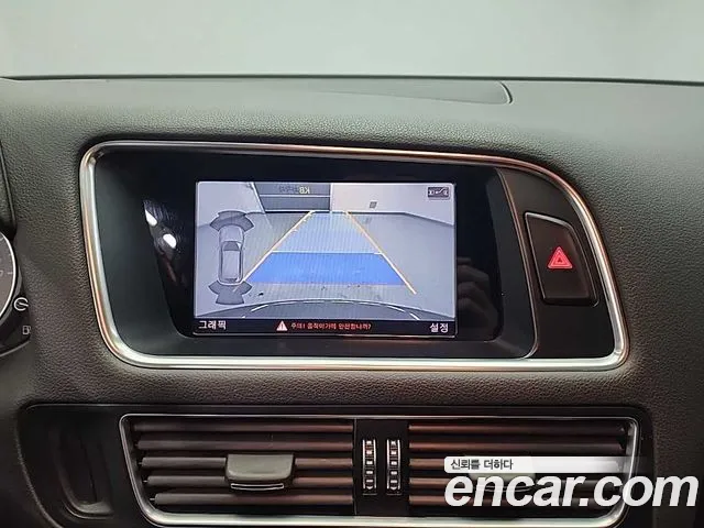 Audi SQ5 2015 — фото 16
