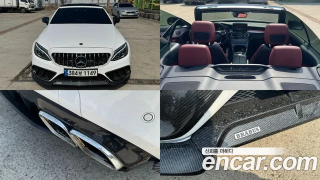 Mercedes-Benz C-Class 2018 — фото 1