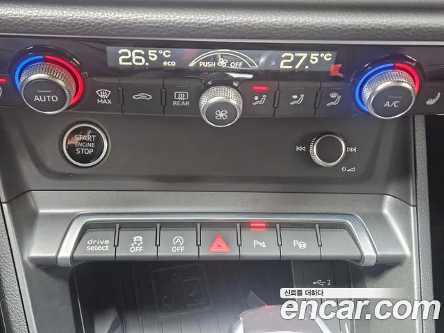 Audi Q3 2023 — фото 13