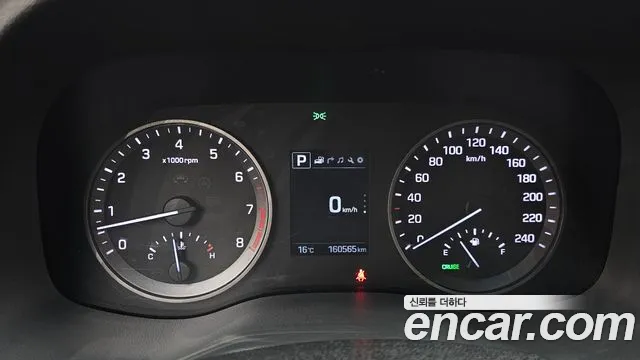 Hyundai Tucson 2017 — фото 8