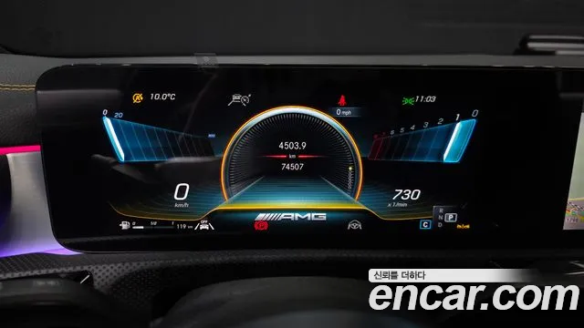 Mercedes-Benz CLA-Class 2023 — фото 8