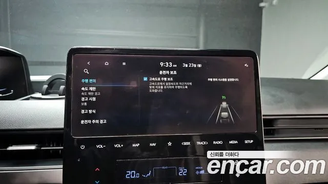Hyundai Staria 2023 — фото 16