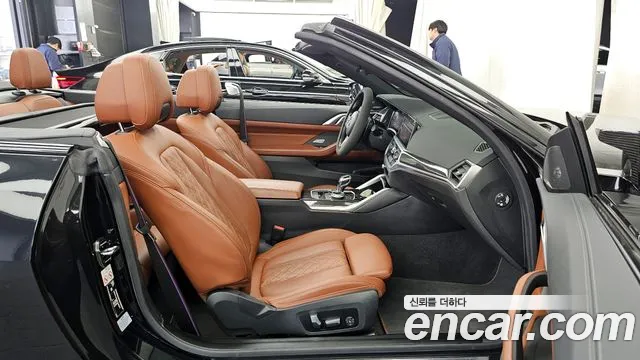 BMW 4-Series 2023 — фото 11