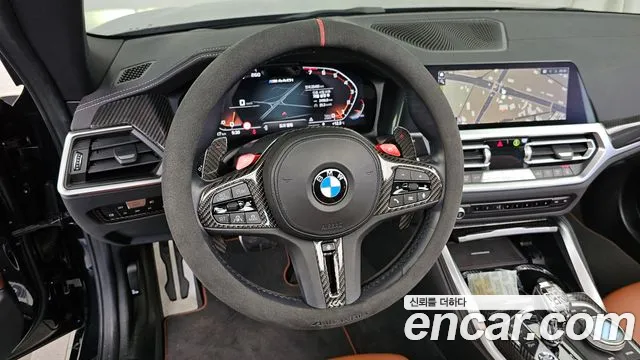 BMW 4-Series 2023 — фото 13