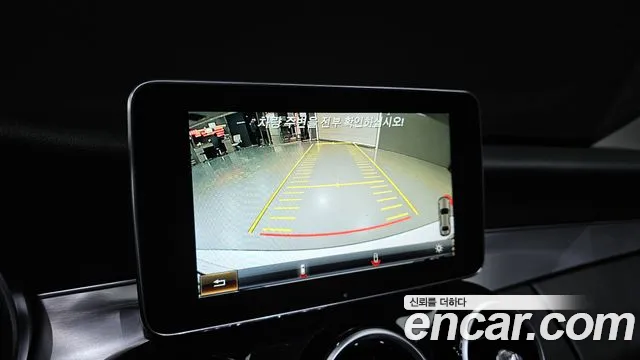 Mercedes-Benz C-Class 2016 — фото 15