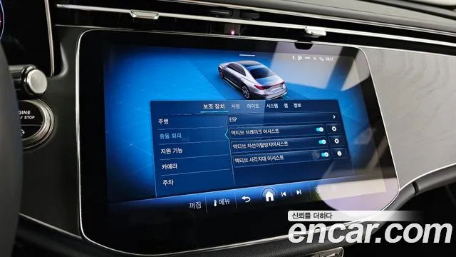 Mercedes-Benz E-Class 2025 — фото 16