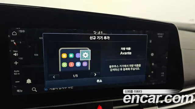 Hyundai AVANTE 2021 — фото 16