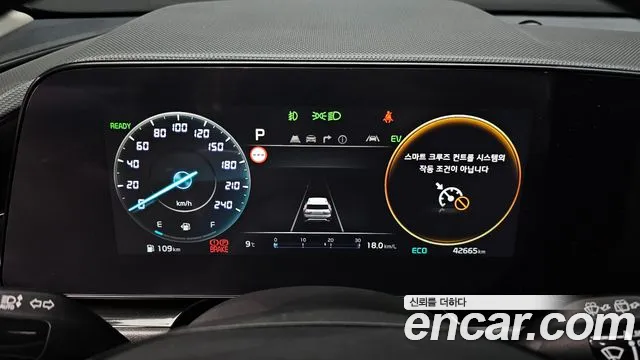 Kia Niro 2023 — фото 8
