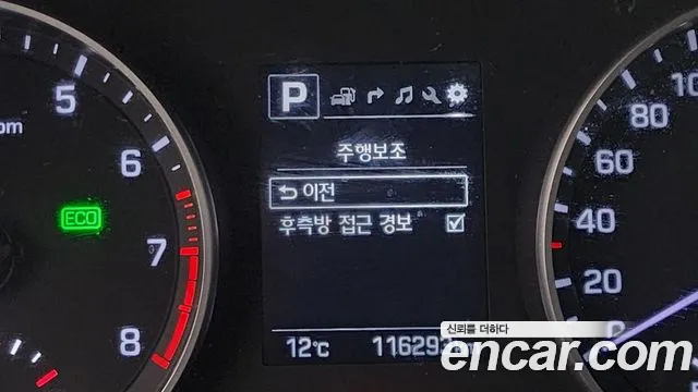 Hyundai AVANTE 2018 — фото 17