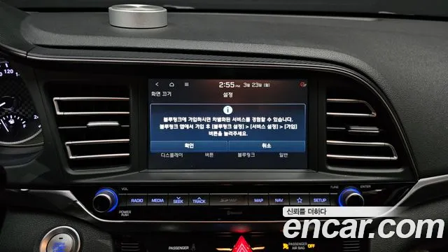 Hyundai AVANTE 2019 — фото 17