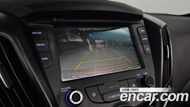 Hyundai Veloster 2016 — фото 15