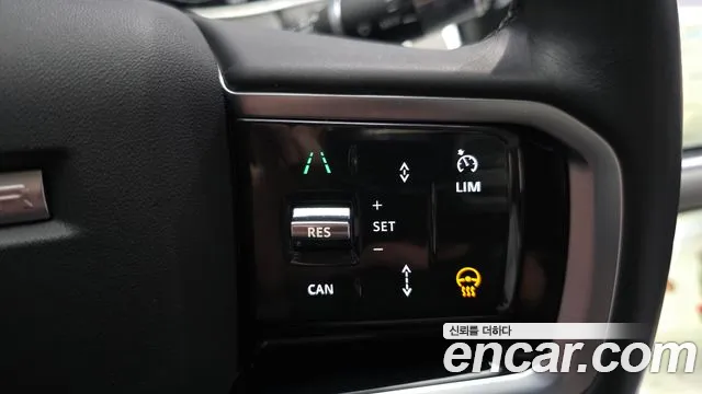 Land Rover Range Rover Evoque 2022 — фото 18