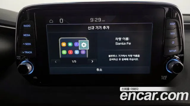 Hyundai Santafe 2019 — фото 16