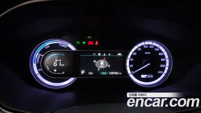 Kia Niro 2021 — фото 11