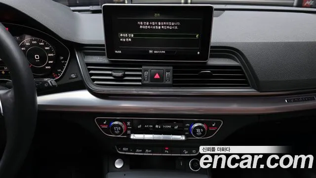 Audi Q5 2020 — фото 19