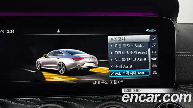 Mercedes-Benz CLS-Class 2020 — фото 15