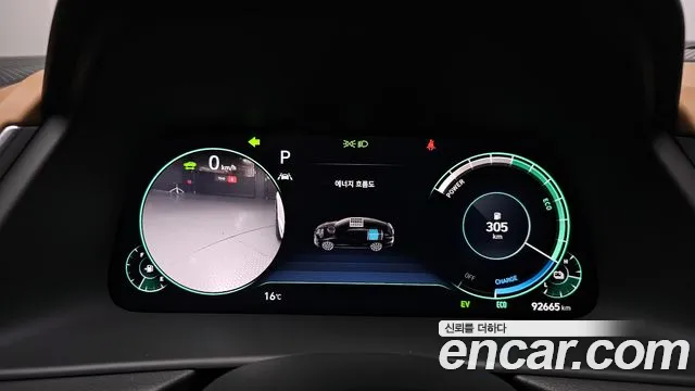 Hyundai Sonata 2020 — фото 11