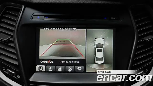 Hyundai Maxcruz 2017 — фото 15