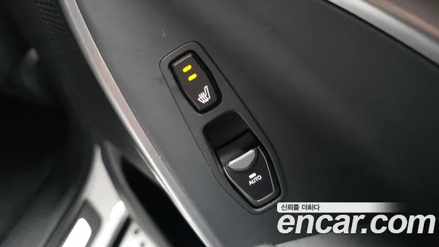 Hyundai Maxcruz 2017 — фото 19
