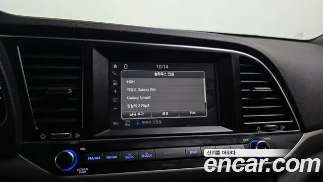 Hyundai AVANTE 2016 — фото 15