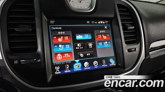 Chrysler 300C 2015 — фото 17