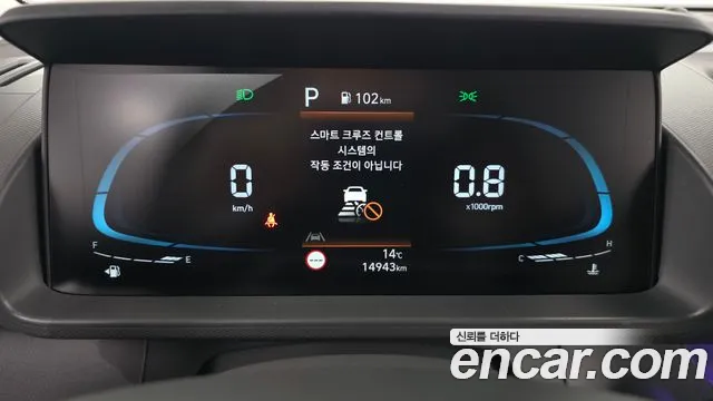 Hyundai Casper 2023 — фото 20
