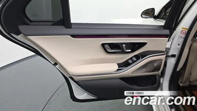 Mercedes-Benz S-Class 2022 — фото 15