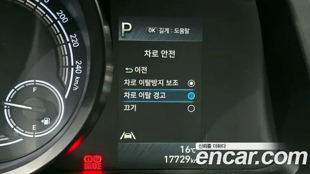 Hyundai AVANTE 2022 — фото 19
