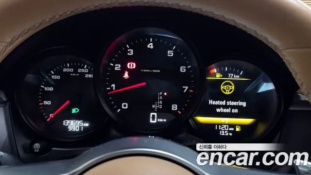 Porsche Macan 2015 — фото 8