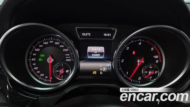 Mercedes-Benz GLS-Class 2018 — фото 11
