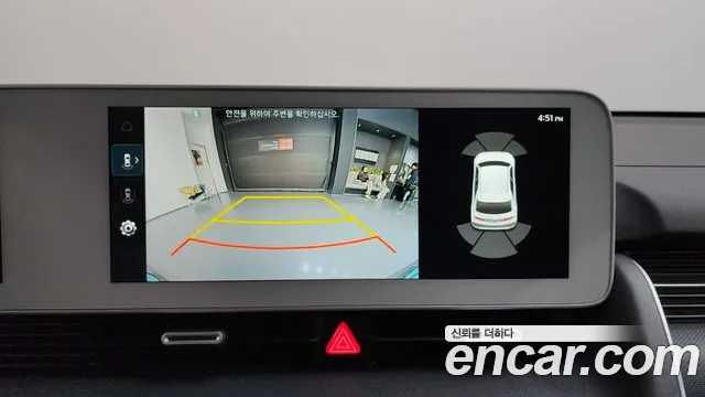 Hyundai Ioniq5 2023 — фото 14