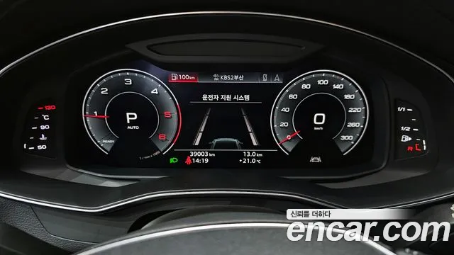 Audi A7 2020 — фото 15