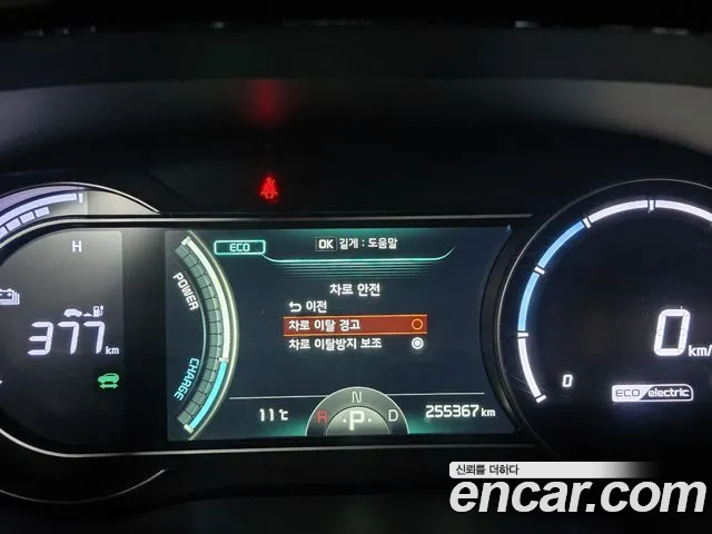 Kia Niro 2023 — фото 10