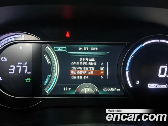 Kia Niro 2023 — фото 11