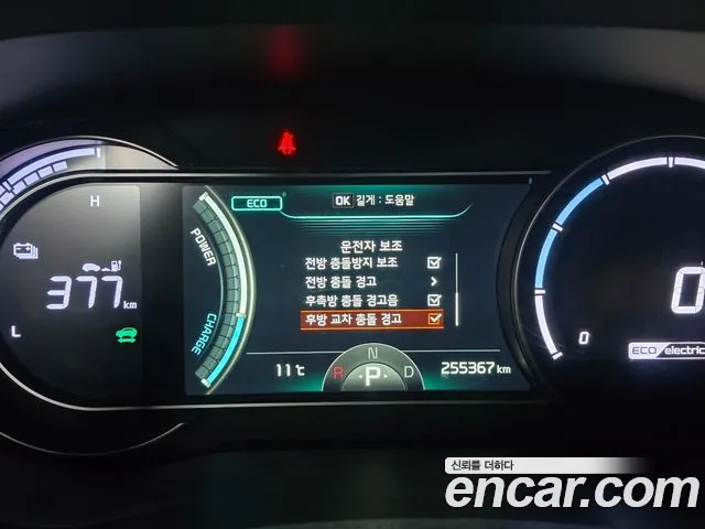 Kia Niro 2023 — фото 12