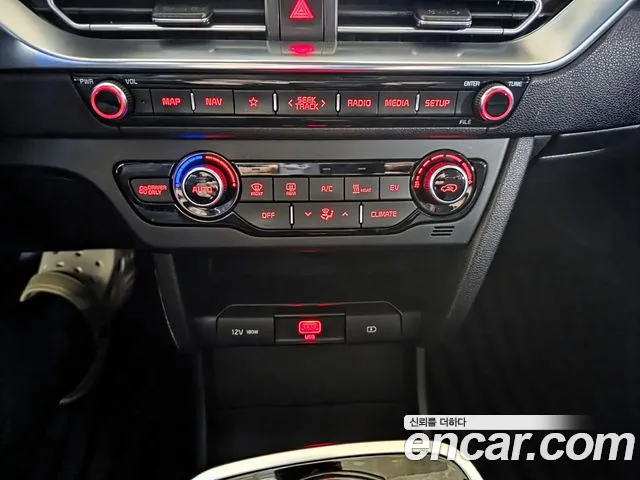 Kia Niro 2023 — фото 15
