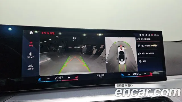 BMW 4-Series 2024 — фото 16