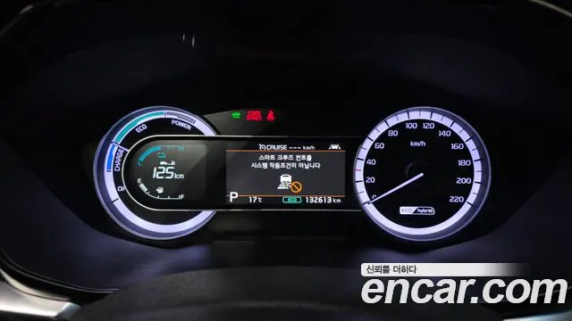 Kia Niro 2020 — фото 8