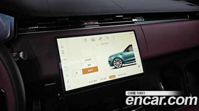 Land Rover Range Rover Sport 2025 — фото 14