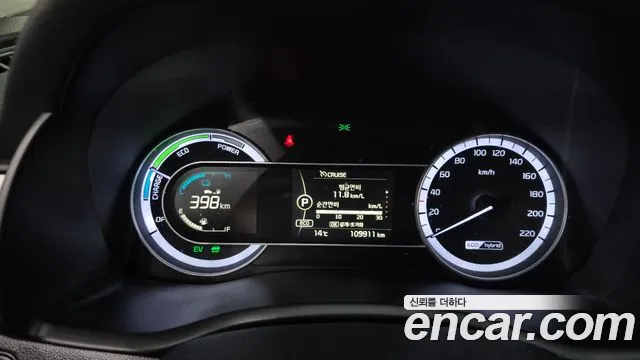 Kia Niro 2017 — фото 11