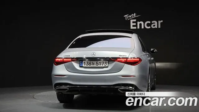 Mercedes-Benz S-Class 2022 — фото 4