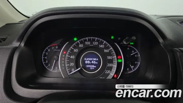 Honda CR-V 2015 — фото 8