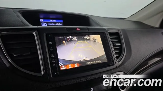 Honda CR-V 2015 — фото 20