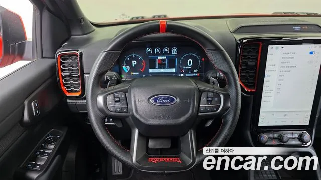 Ford Ranger 2025 — фото 14