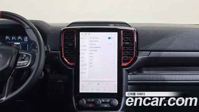 Ford Ranger 2025 — фото 16