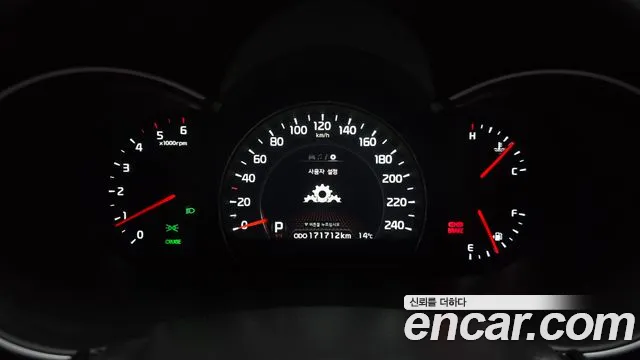 Kia Sorento 2014 — фото 11