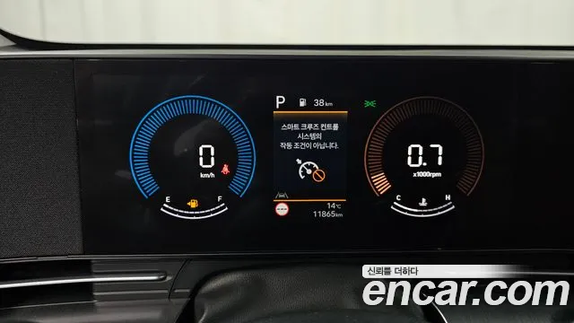 Hyundai Kona 2025 — фото 11