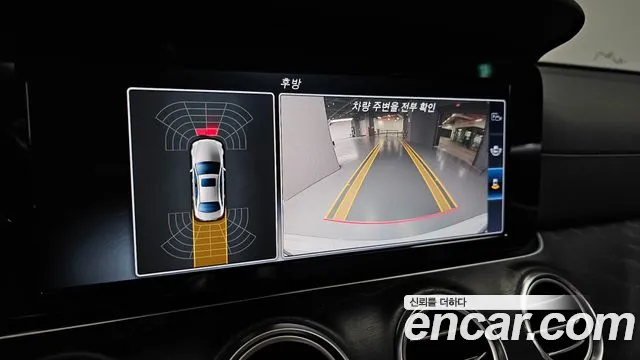 Mercedes-Benz E-Class 2017 — фото 19